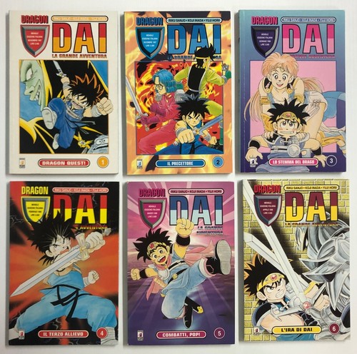 Dragon ball manga serie - dragon, n.1/6