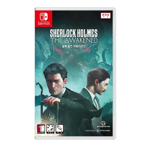 Sherlock holmes risveglio - sherlock, il