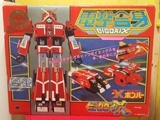 x bomber big dai x deluxe robot takatoku japan starfleet x-bomber tokusatsu