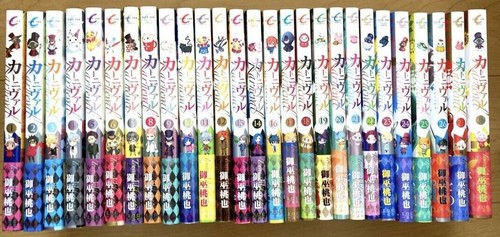 Karneval comic manga vol 28 - manga, vol.1-28