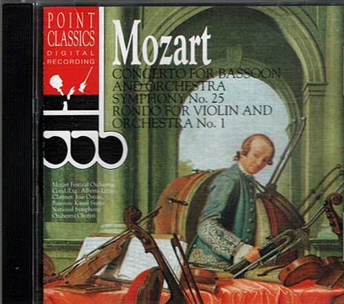 Concerto for bassoon - concerto,