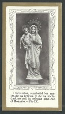 santino antico de la Madonna