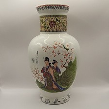 Vaso balaustra orientale - , xx