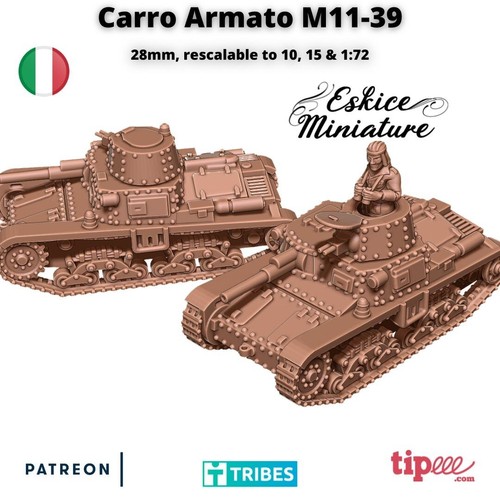 Carro armato m11 - armato,