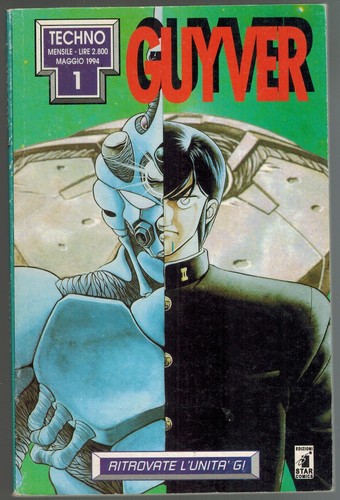 Techno presenta guyver star - techno, 1