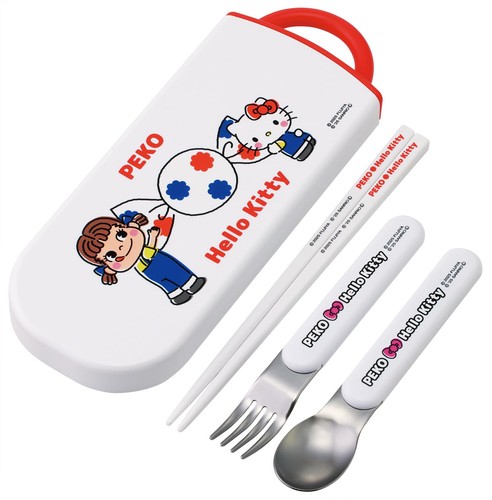 Set trio lunch - lunch, box