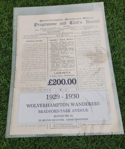Wolverhampton wanderers - wolverhampton,