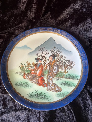 Bellissimo piatto vintage - , 10