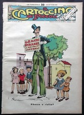 CARTOCCINO dei PICCOLI 275 - 1935  paper cut out ritagliare pianoforte