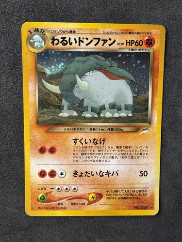 Pokemon card dark donphan - pokemon,