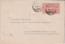 1944 R.S.I. BUSTA AFFRANCATA