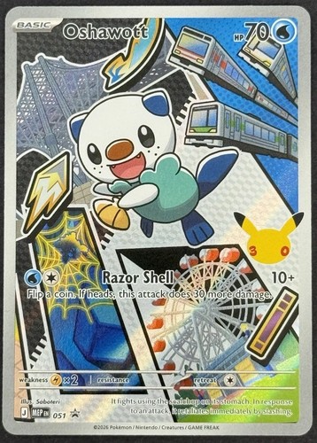 Pokémon tcg oshawott black - tcg,