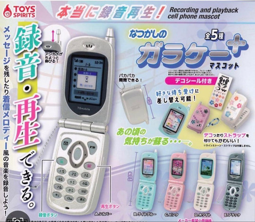 Mascotte telefono flip