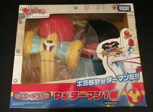 Time bokan yattaman yatterman - bokan,