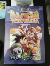 Dragon Ball Akira Toriyama