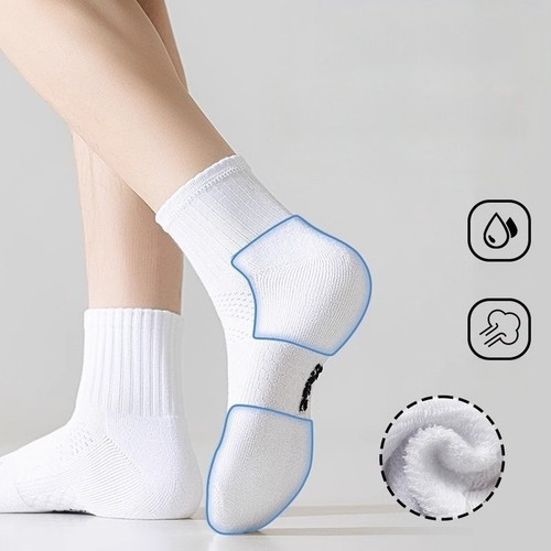 Calze corsa antiscivolo - calze, da
