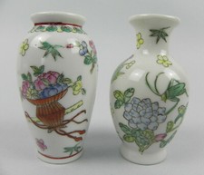 Antica COPPIA di Piccoli Vasi