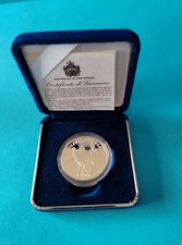 SAN MARINO. 1995, LIRE 1.000