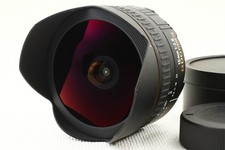 Sigma 15mm ex dg - ex,