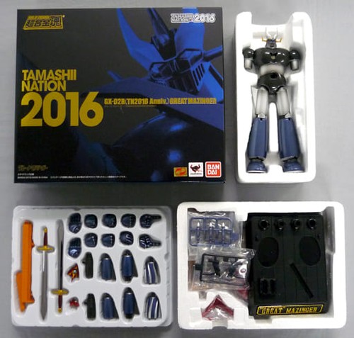 Soul chogokin 02r - gx-02r, grande