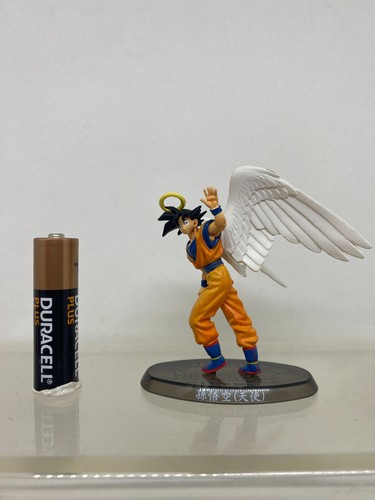 Gashapon figure dragon ball - figure,
