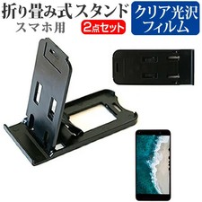 Apple iPod touch 5a