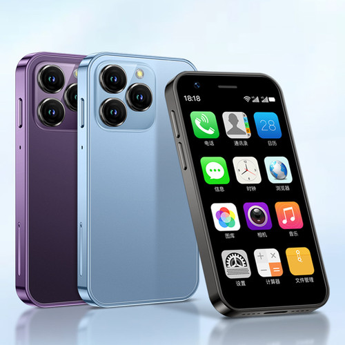 Lte smart phone soyes - phone,