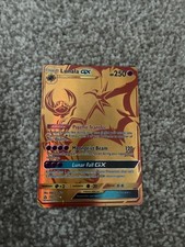 Lunala GX (Secret Rare)