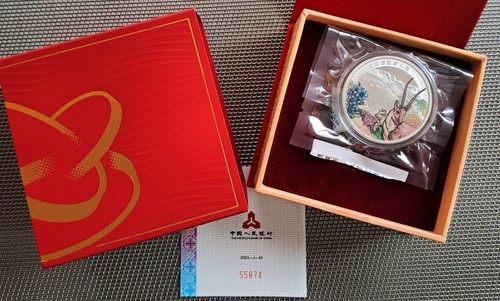 2023 cina 元 yuan antilope - 2023,