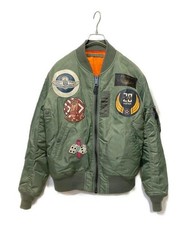 AVIREX MA-1 TOP GUN oliva