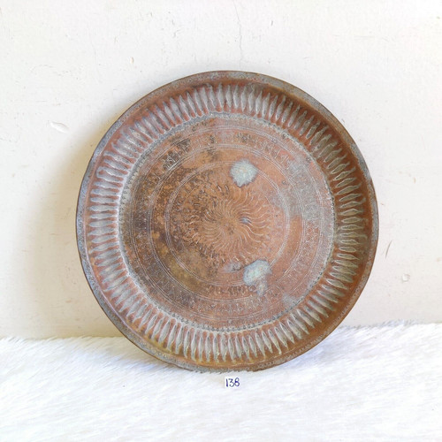Vintage ottone mandala - ottone,