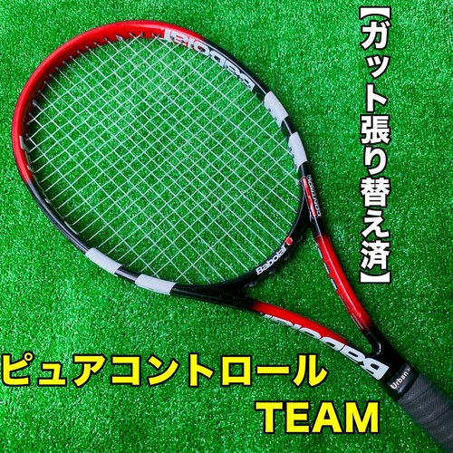 Babolat pure control team - pure,