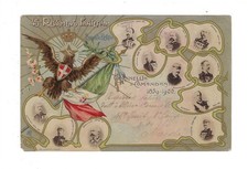 Italian Art Military Postcard