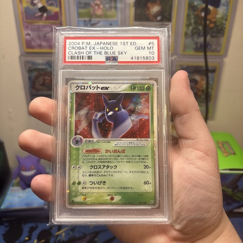 2004 pokemon scontro - 2004,