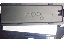 Icom 706 mkii - mkii, g