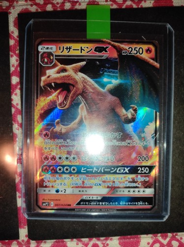 Pokemon charizard rr - gx,