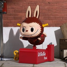 RARA Labubu KIDDIE RIDE Secret