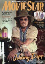 MOVIE STAR Feb 2026 Johnny