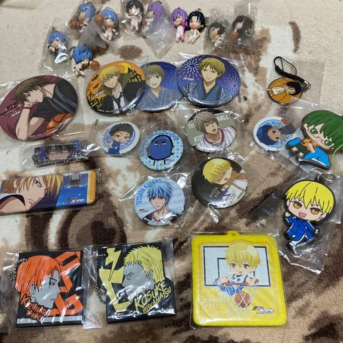 Kuroko basket set - no,
