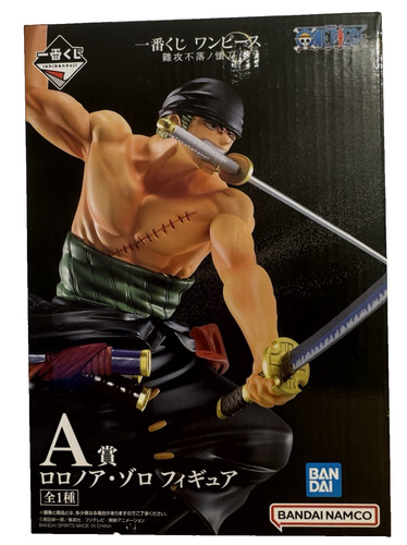 New ichiban kuji one piece - ichiban,
