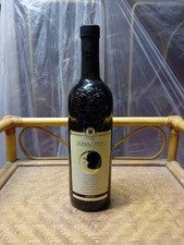 Bottiglia Vino Rosso "Luna