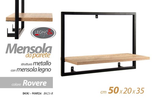 Mensola parete moderna muro - mensola, da
