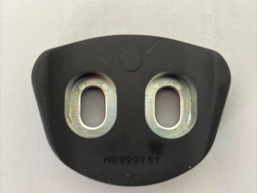 Mitsubishi mb893757 - mitsubishi,