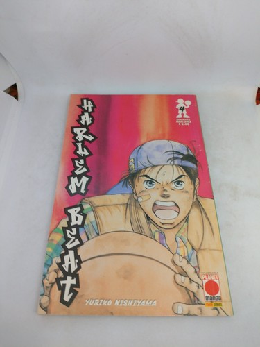 Manga harlem beat planet - harlem, 4