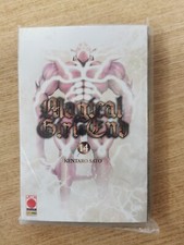 Magical girl the - magical, vol.14