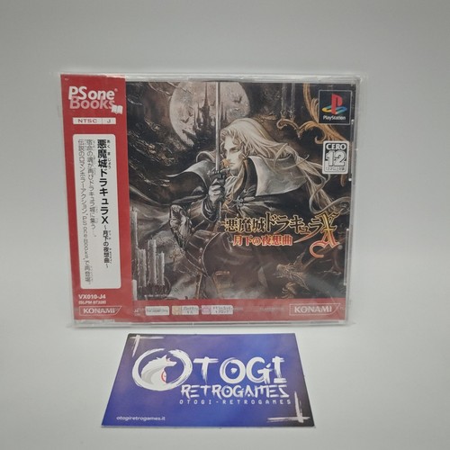Akumajo dracula castlevania - akumajo, x