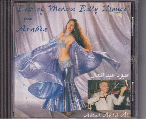 Aboud abdel best modern - of,