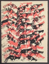 1979 Serigrafia firmata a