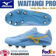 MIZUNO Stivali Rugby WAITANGI