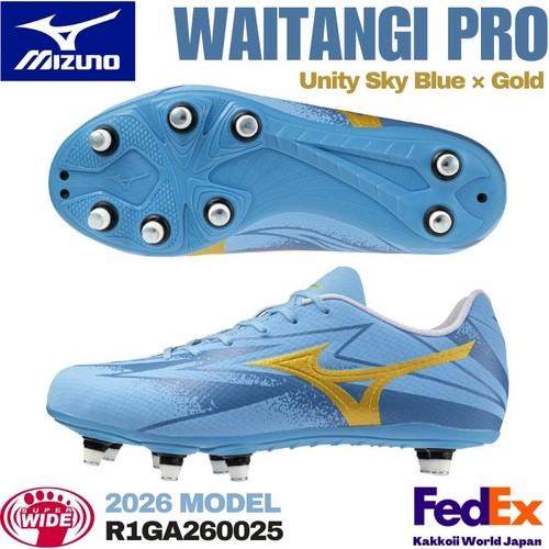 Mizuno stivali rugby - stivali, waitangi